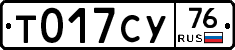 %D0%A2017%D0%A1%D0%A376