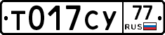 %D0%A2017%D0%A1%D0%A377