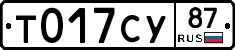 %D0%A2017%D0%A1%D0%A387