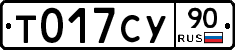 %D0%A2017%D0%A1%D0%A390