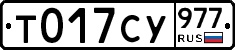 %D0%A2017%D0%A1%D0%A3977