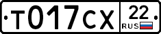 %D0%A2017%D0%A1%D0%A522