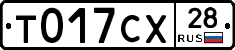 %D0%A2017%D0%A1%D0%A528
