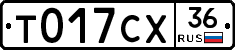 %D0%A2017%D0%A1%D0%A536