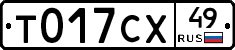 %D0%A2017%D0%A1%D0%A549