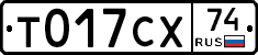 %D0%A2017%D0%A1%D0%A574