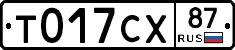 %D0%A2017%D0%A1%D0%A587
