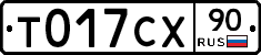 %D0%A2017%D0%A1%D0%A590