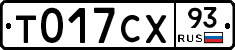 %D0%A2017%D0%A1%D0%A593