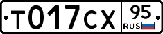 %D0%A2017%D0%A1%D0%A595