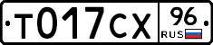 %D0%A2017%D0%A1%D0%A596