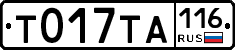 %D0%A2017%D0%A2%D0%90116