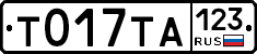 %D0%A2017%D0%A2%D0%90123