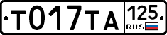 %D0%A2017%D0%A2%D0%90125