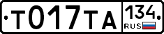 %D0%A2017%D0%A2%D0%90134
