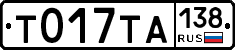 %D0%A2017%D0%A2%D0%90138