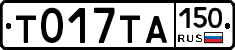 %D0%A2017%D0%A2%D0%90150