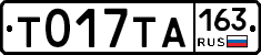 %D0%A2017%D0%A2%D0%90163