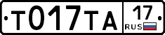 %D0%A2017%D0%A2%D0%9017
