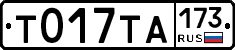 %D0%A2017%D0%A2%D0%90173