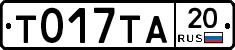 %D0%A2017%D0%A2%D0%9020