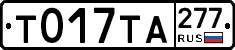 %D0%A2017%D0%A2%D0%90277