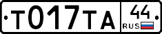 %D0%A2017%D0%A2%D0%9044