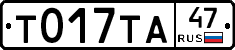 %D0%A2017%D0%A2%D0%9047