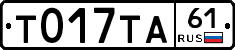 %D0%A2017%D0%A2%D0%9061