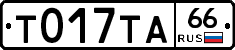 %D0%A2017%D0%A2%D0%9066