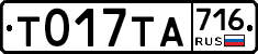 %D0%A2017%D0%A2%D0%90716