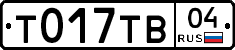 %D0%A2017%D0%A2%D0%9204