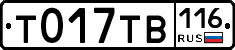 %D0%A2017%D0%A2%D0%92116
