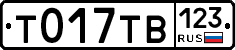 %D0%A2017%D0%A2%D0%92123
