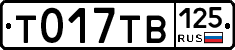 %D0%A2017%D0%A2%D0%92125