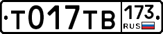 %D0%A2017%D0%A2%D0%92173