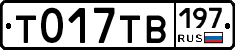 %D0%A2017%D0%A2%D0%92197