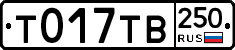 %D0%A2017%D0%A2%D0%92250
