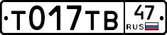 %D0%A2017%D0%A2%D0%9247