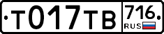 %D0%A2017%D0%A2%D0%92716