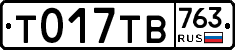 %D0%A2017%D0%A2%D0%92763