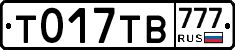 %D0%A2017%D0%A2%D0%92777