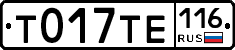 %D0%A2017%D0%A2%D0%95116