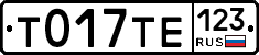 %D0%A2017%D0%A2%D0%95123
