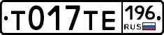 %D0%A2017%D0%A2%D0%95196