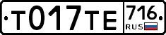 %D0%A2017%D0%A2%D0%95716