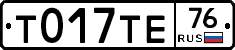 %D0%A2017%D0%A2%D0%9576