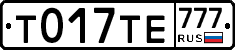 %D0%A2017%D0%A2%D0%95777