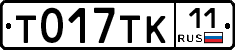 %D0%A2017%D0%A2%D0%9A11