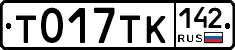 %D0%A2017%D0%A2%D0%9A142